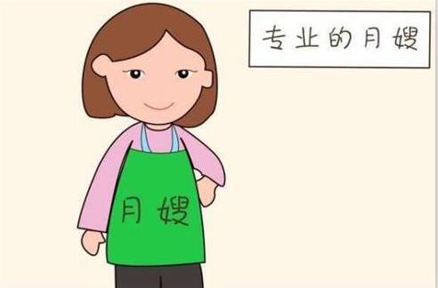 月嫂的服務(wù)內(nèi)容都包含哪些?