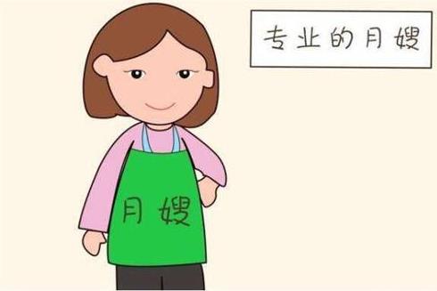 月嫂的服務(wù)內(nèi)容都包含哪些?